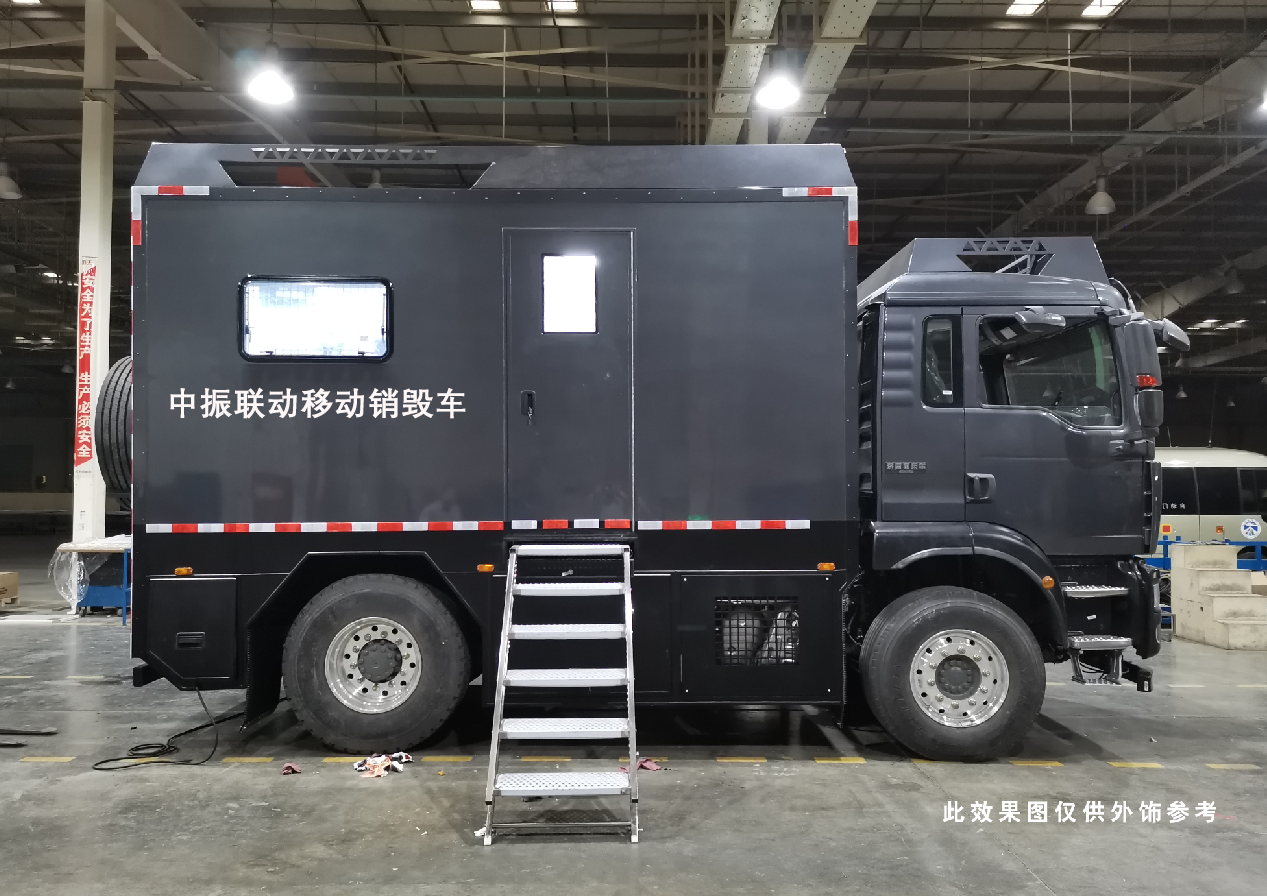 車載詳情頁圖片1